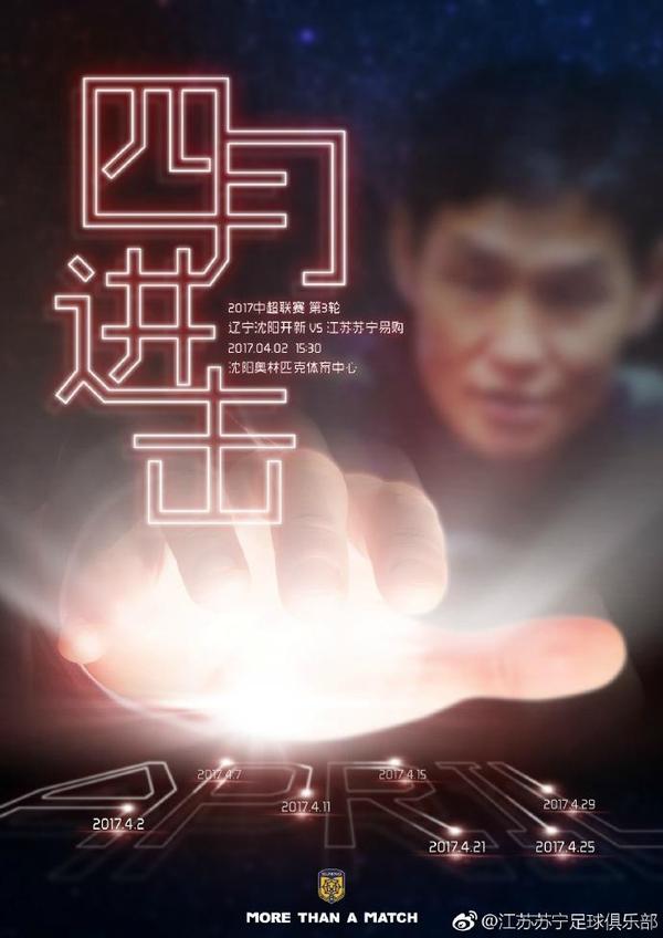 好好好，妈知道了。